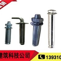 带孔膨胀螺栓厂 螺钉制造的精密工艺与行业应用