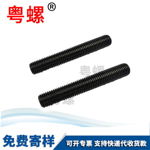 双头螺栓与螺钉 东莞GB/T897标准下的紧固件选择与广州市场应用